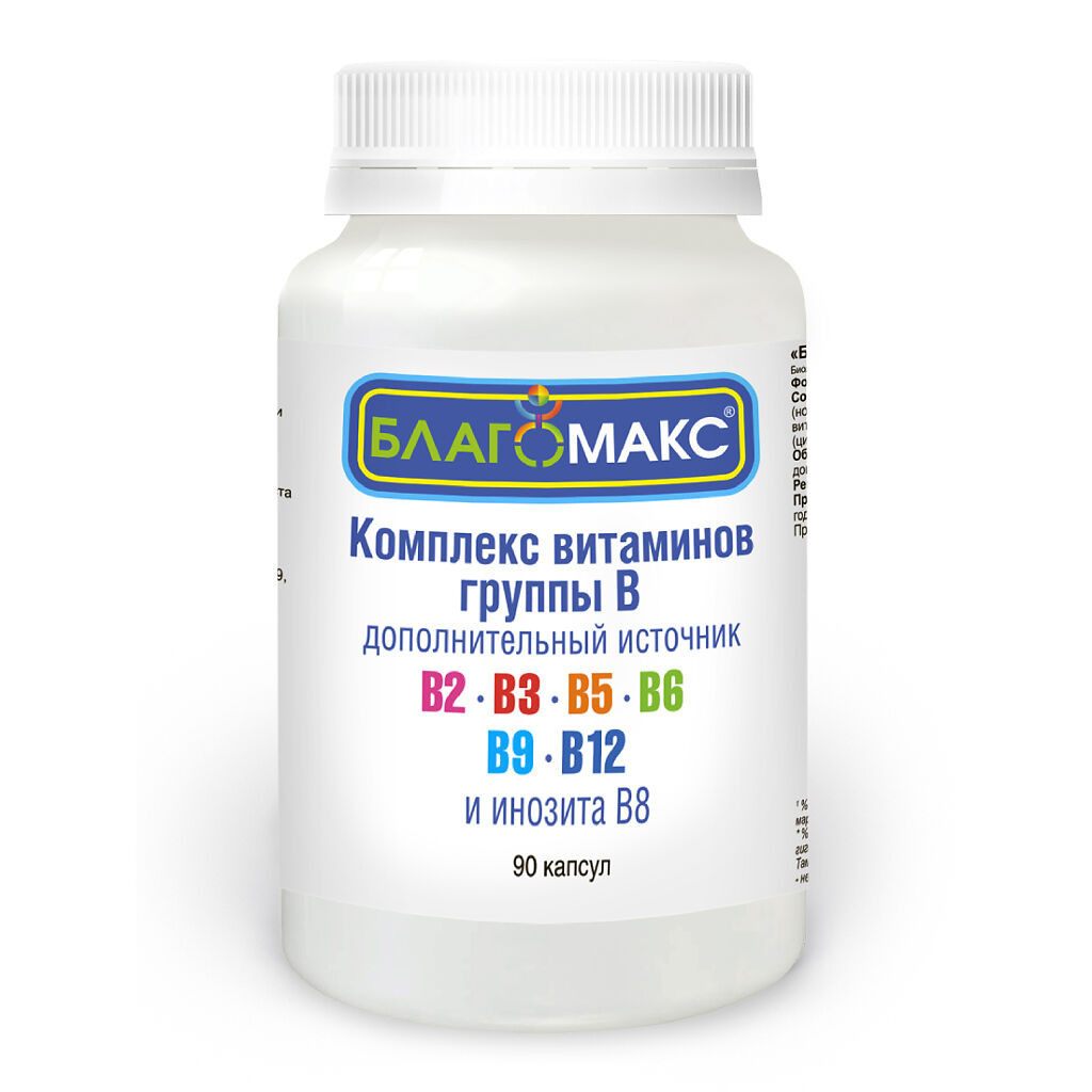 Благомакс Комплекс Витаминов Группы В Капсулы Массой 0,15г №90 По.